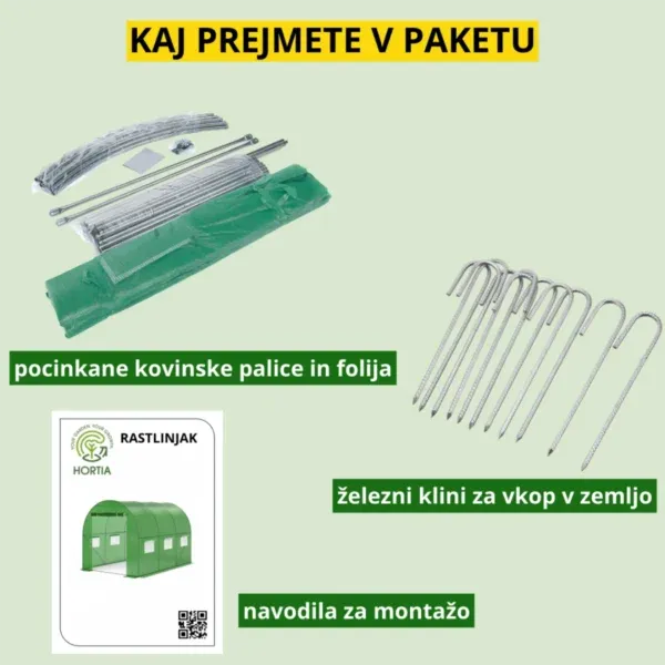 Folijski rastlinjak
